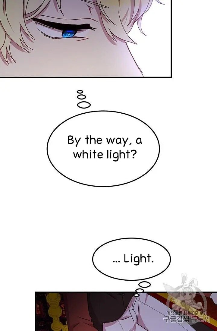Why Are You Doing This, Duke? Chapter 71 page 29