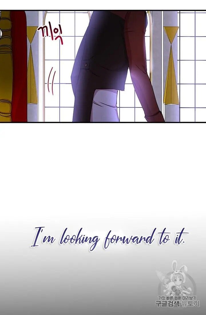 Why Are You Doing This, Duke? Chapter 71 page 31