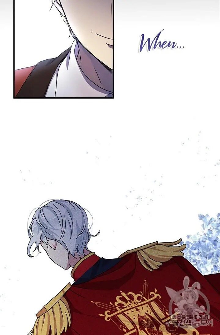 Why Are You Doing This, Duke? Chapter 71 page 34