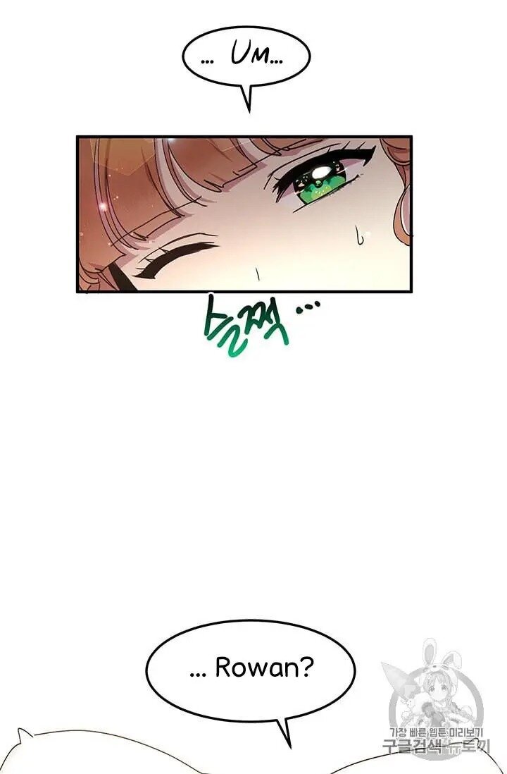 Why Are You Doing This, Duke? Chapter 71 page 46