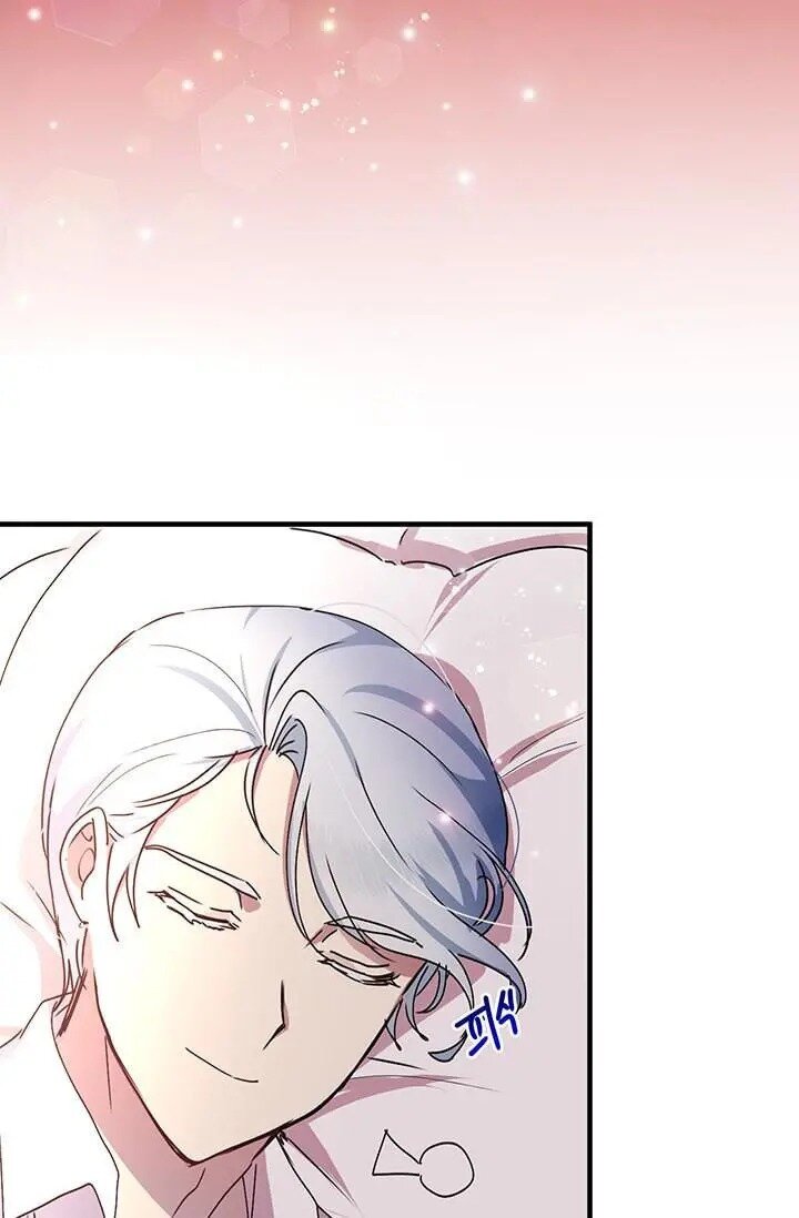 Why Are You Doing This, Duke? Chapter 71 page 48
