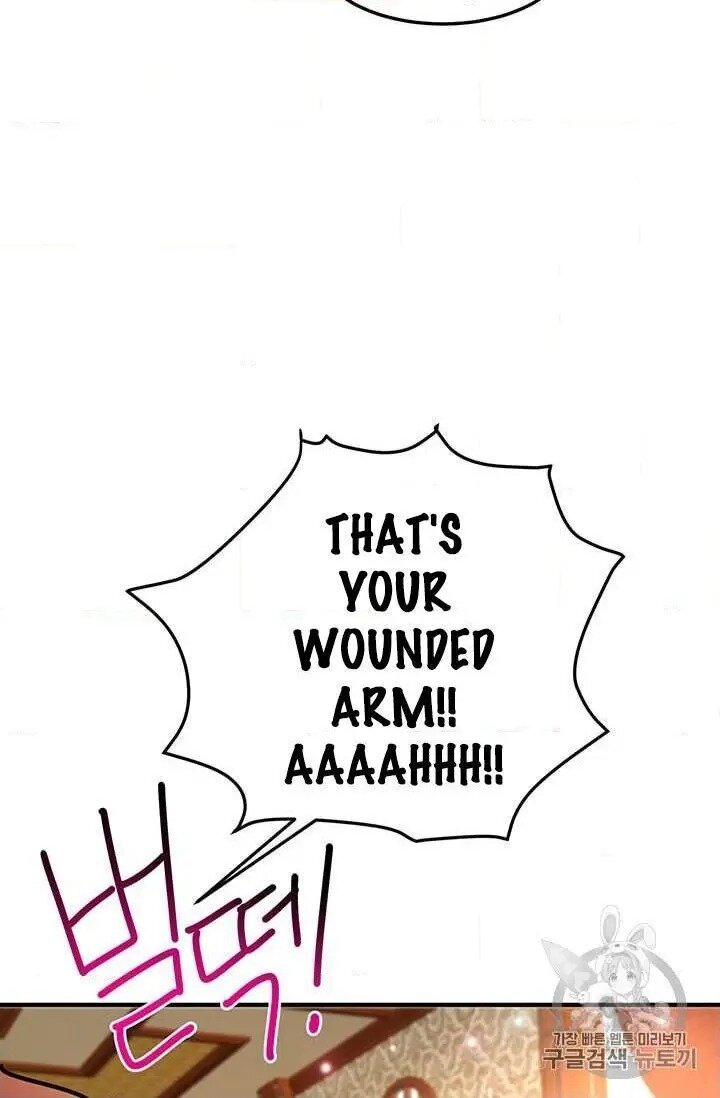 Why Are You Doing This, Duke? Chapter 71 page 51