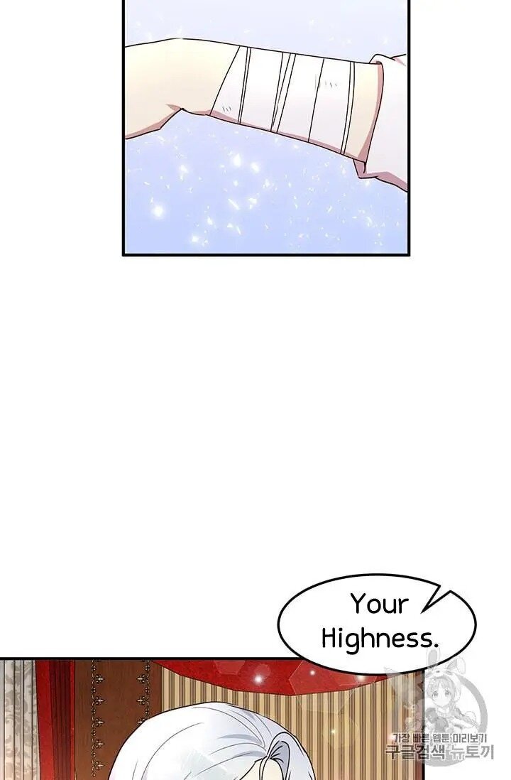 Why Are You Doing This, Duke? Chapter 71 page 56