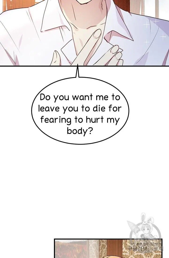 Why Are You Doing This, Duke? Chapter 71 page 63