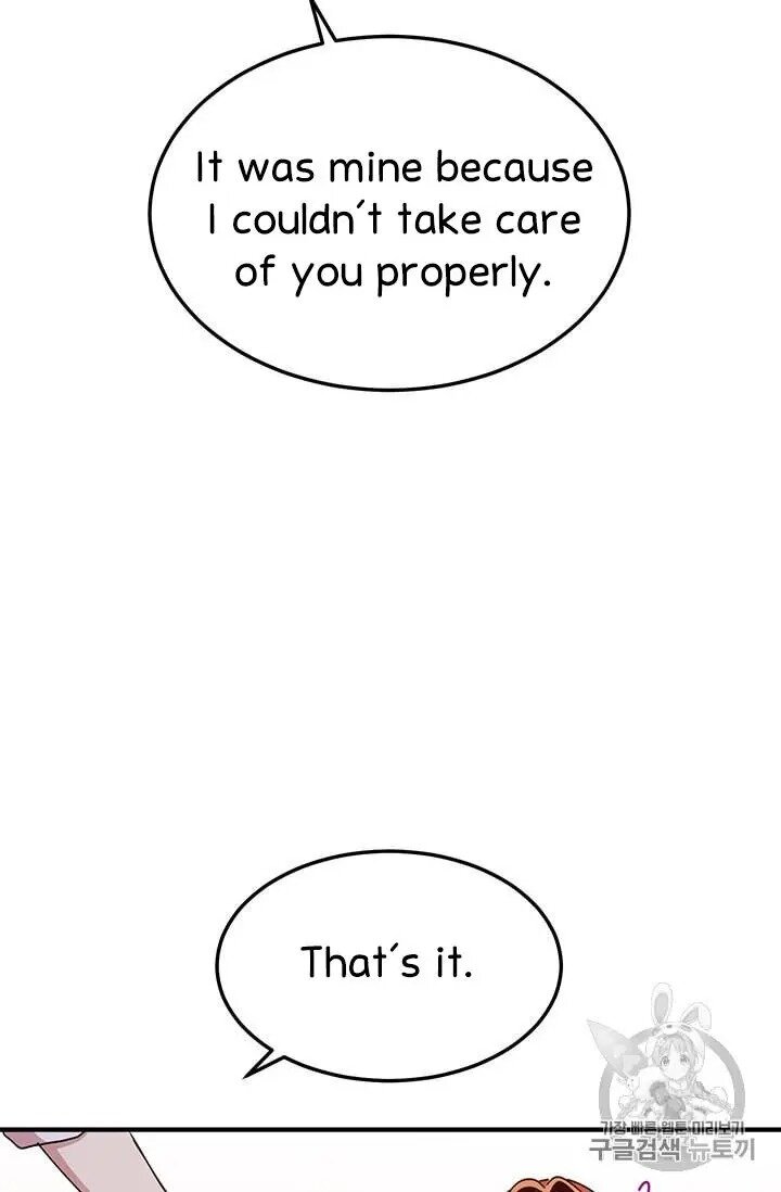 Why Are You Doing This, Duke? Chapter 71 page 66