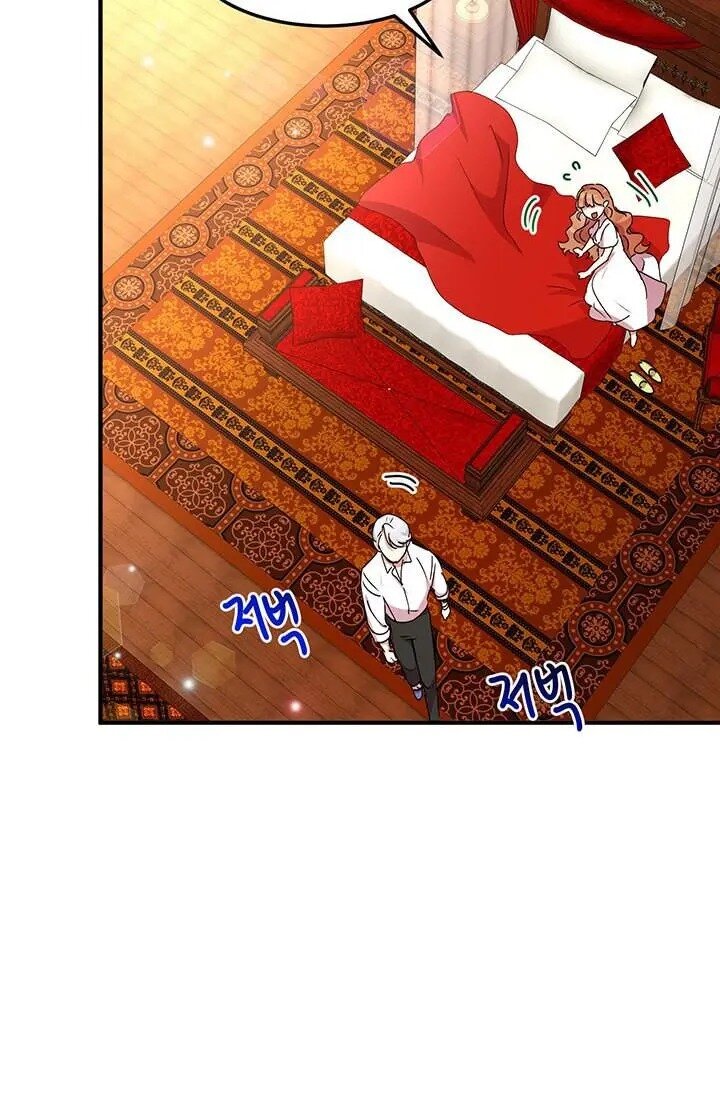 Why Are You Doing This, Duke? Chapter 71 page 68
