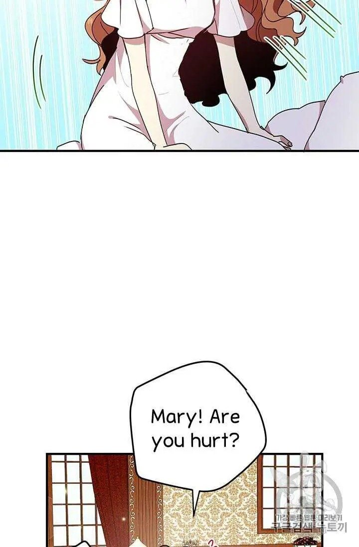 Why Are You Doing This, Duke? Chapter 72 page 8