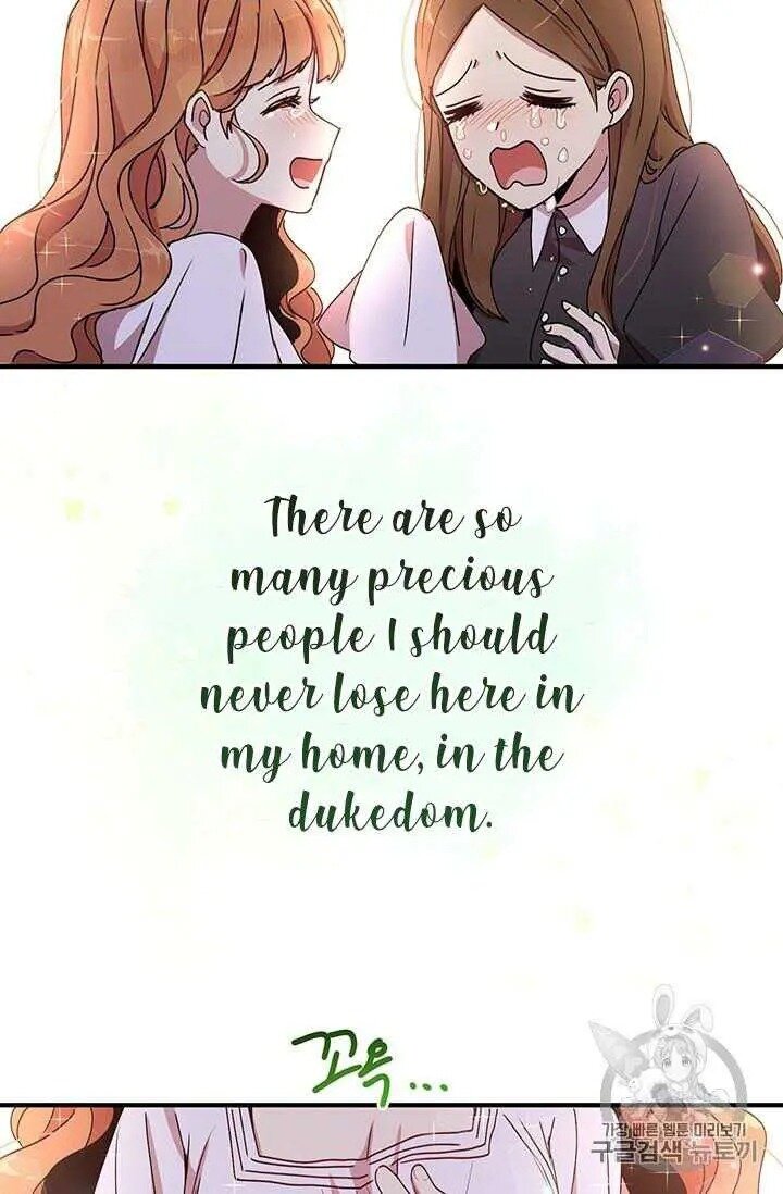 Why Are You Doing This, Duke? Chapter 72 page 20