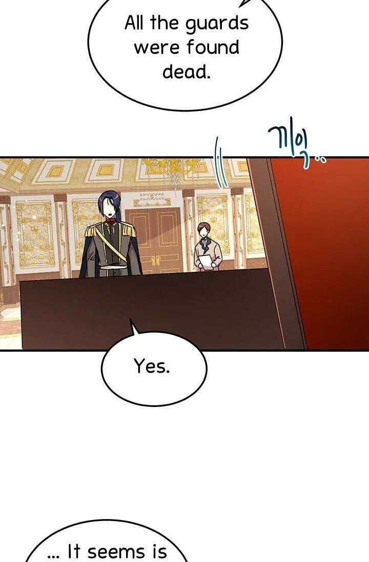 Why Are You Doing This, Duke? Chapter 72 page 25