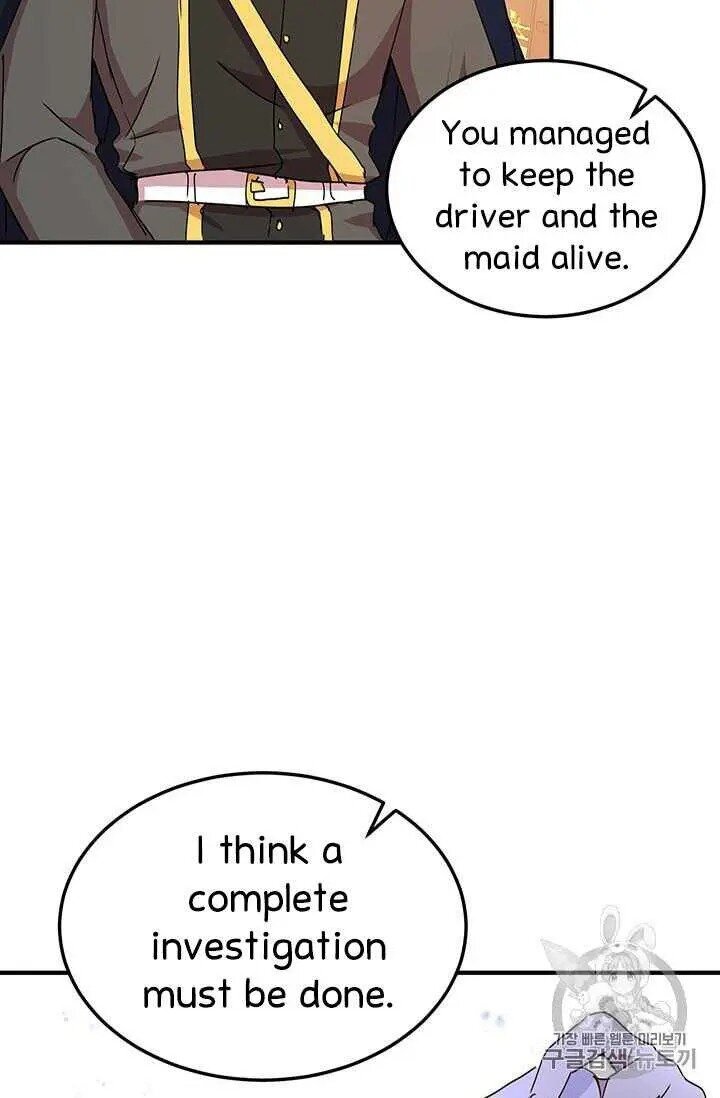 Why Are You Doing This, Duke? Chapter 72 page 27