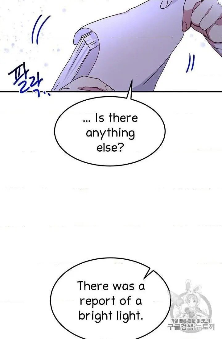 Why Are You Doing This, Duke? Chapter 72 page 28