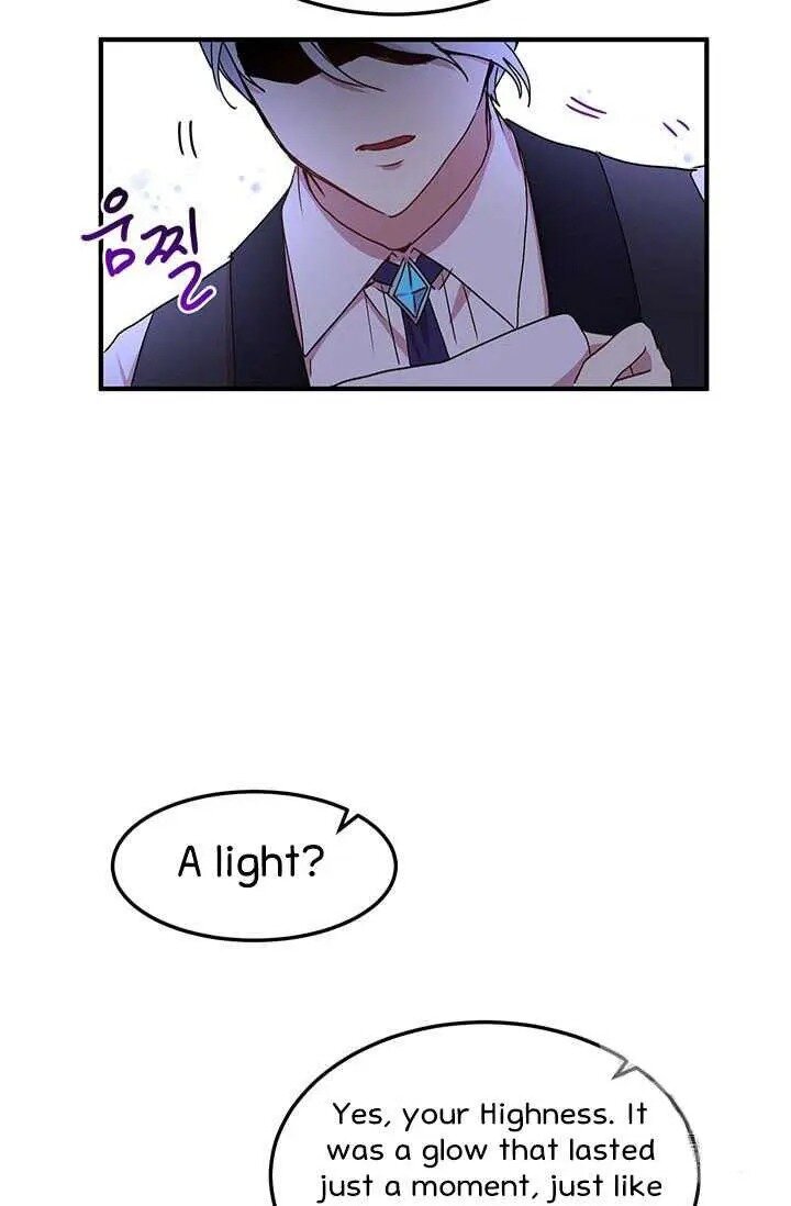 Why Are You Doing This, Duke? Chapter 72 page 29