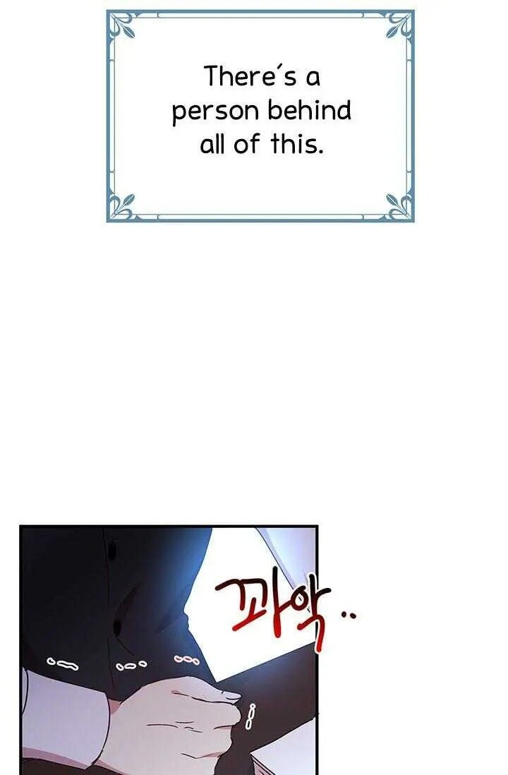 Why Are You Doing This, Duke? Chapter 72 page 36