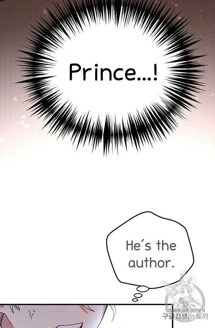 Why Are You Doing This, Duke? Chapter 72 page 39