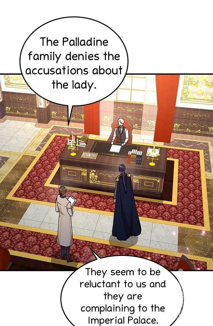 Why Are You Doing This, Duke? Chapter 72 page 42