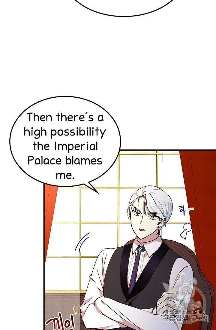 Why Are You Doing This, Duke? Chapter 72 page 43
