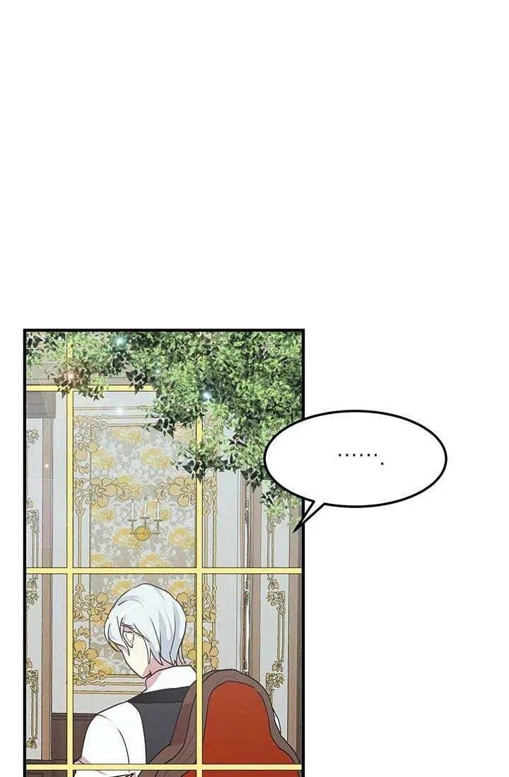 Why Are You Doing This, Duke? Chapter 72 page 45
