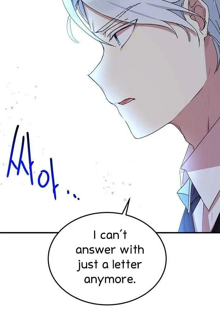 Why Are You Doing This, Duke? Chapter 72 page 47