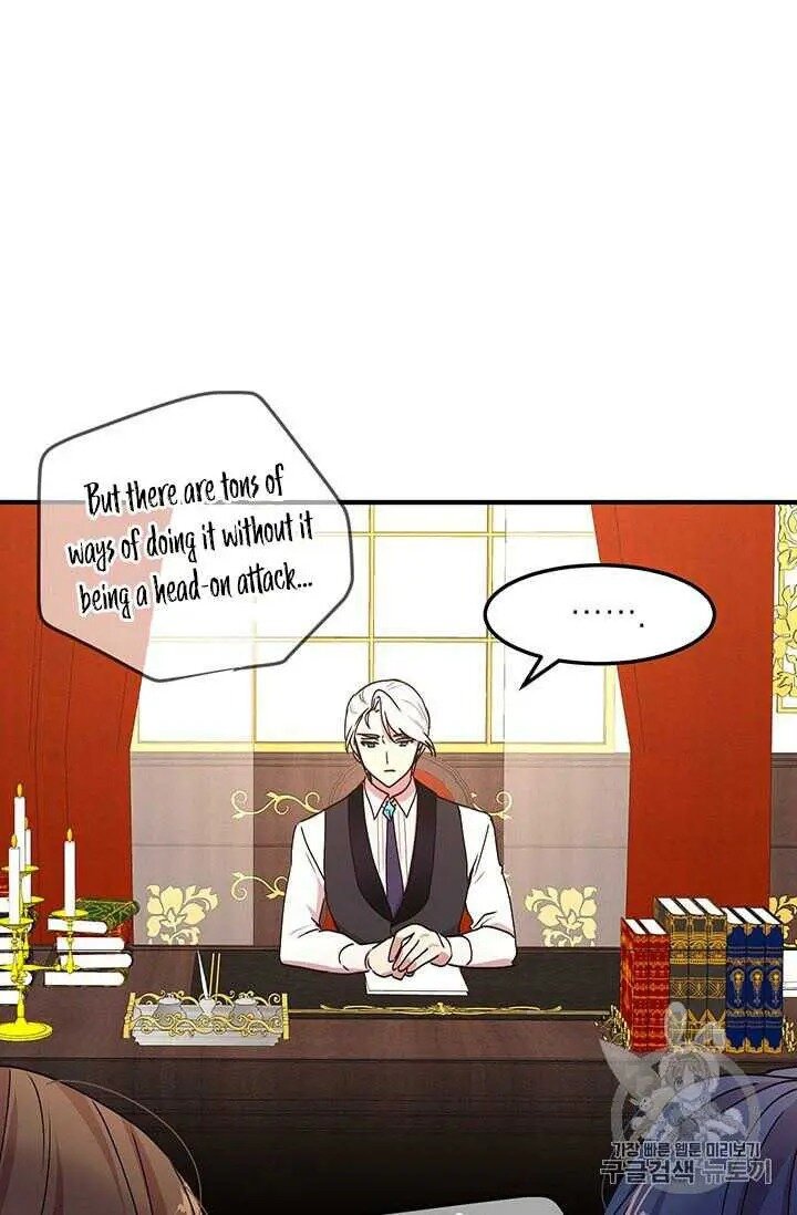 Why Are You Doing This, Duke? Chapter 72 page 62
