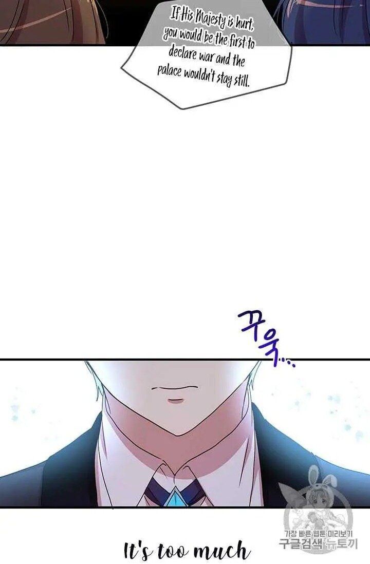 Why Are You Doing This, Duke? Chapter 72 page 63