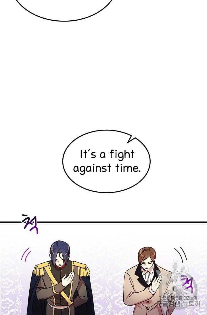 Why Are You Doing This, Duke? Chapter 72 page 68