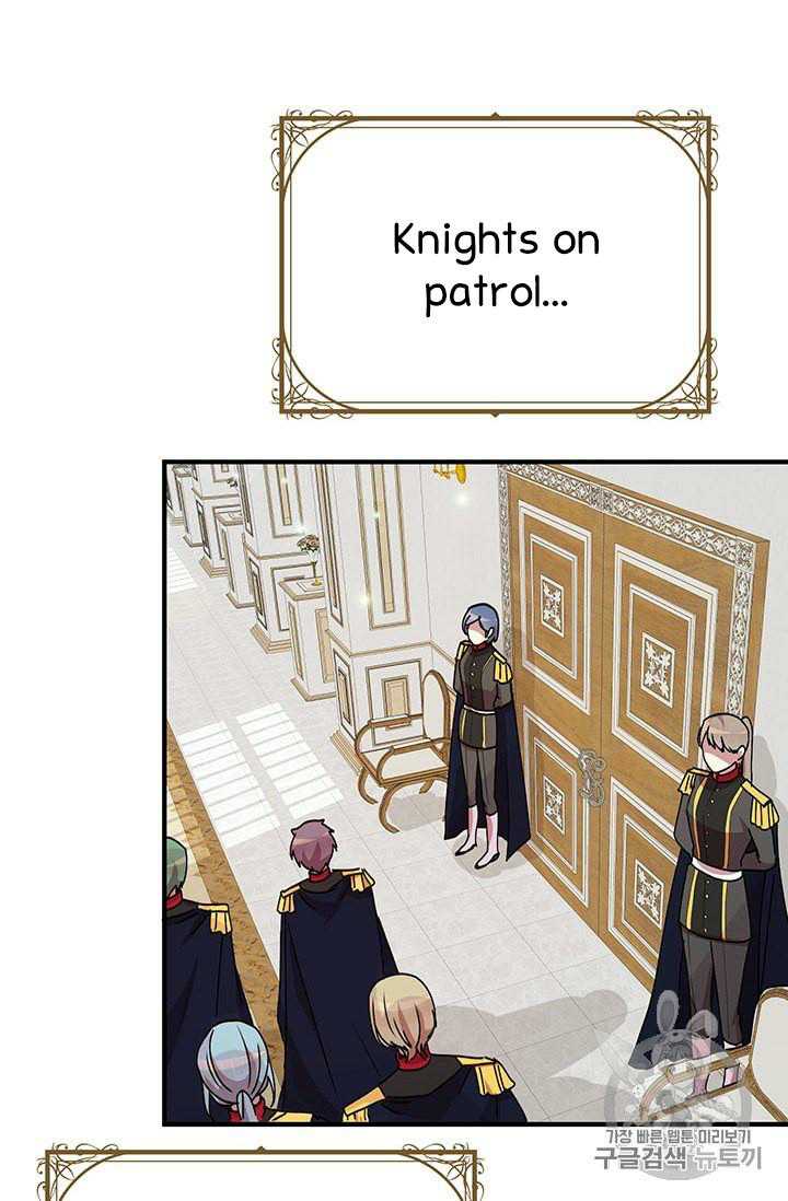 Why Are You Doing This, Duke? Chapter 73 page 4