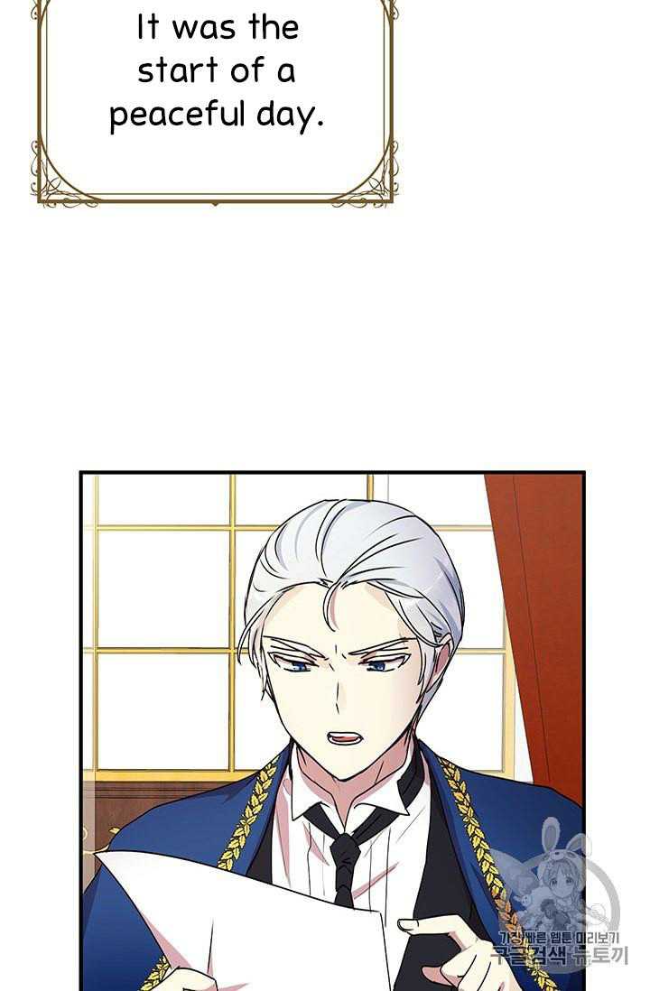 Why Are You Doing This, Duke? Chapter 73 page 5