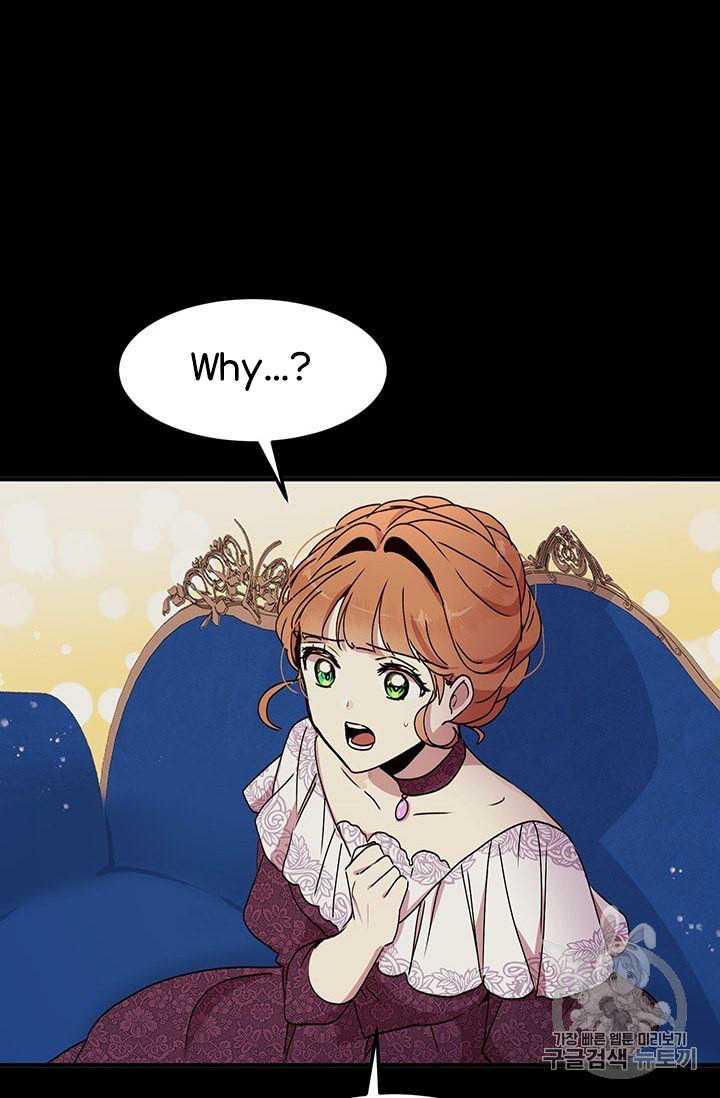 Why Are You Doing This, Duke? Chapter 73 page 18