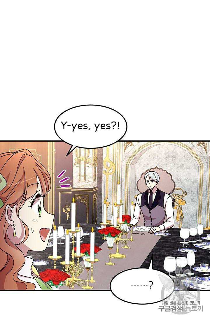 Why Are You Doing This, Duke? Chapter 73 page 28