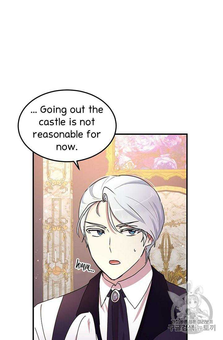 Why Are You Doing This, Duke? Chapter 73 page 29