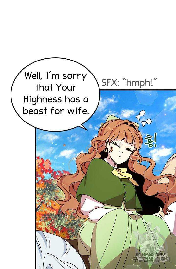 Why Are You Doing This, Duke? Chapter 73 page 37