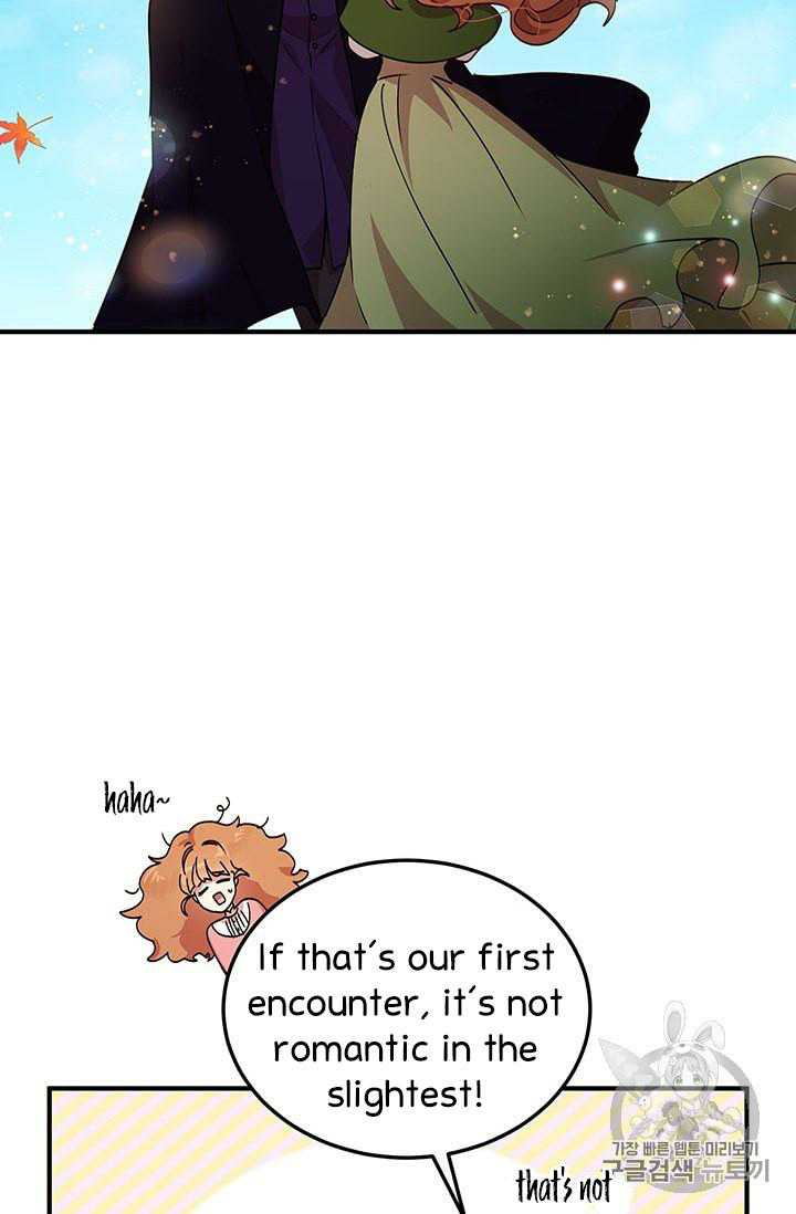 Why Are You Doing This, Duke? Chapter 73 page 44