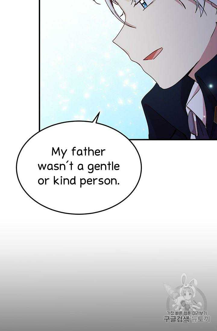Why Are You Doing This, Duke? Chapter 73 page 49