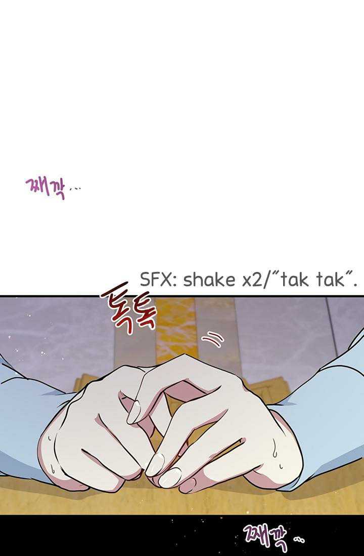 Why Are You Doing This, Duke? Chapter 74 page 2