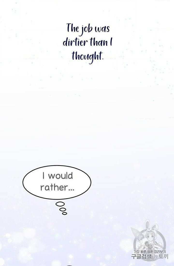 Why Are You Doing This, Duke? Chapter 74 page 15