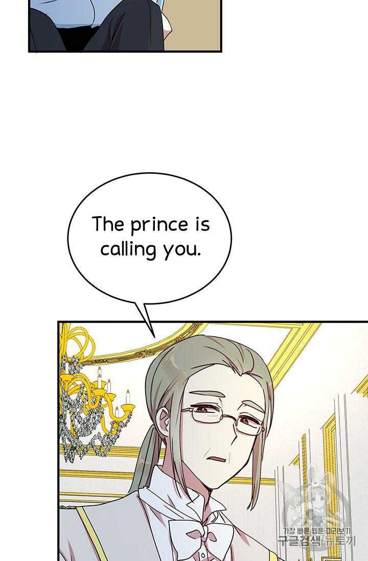 Why Are You Doing This, Duke? Chapter 74 page 19