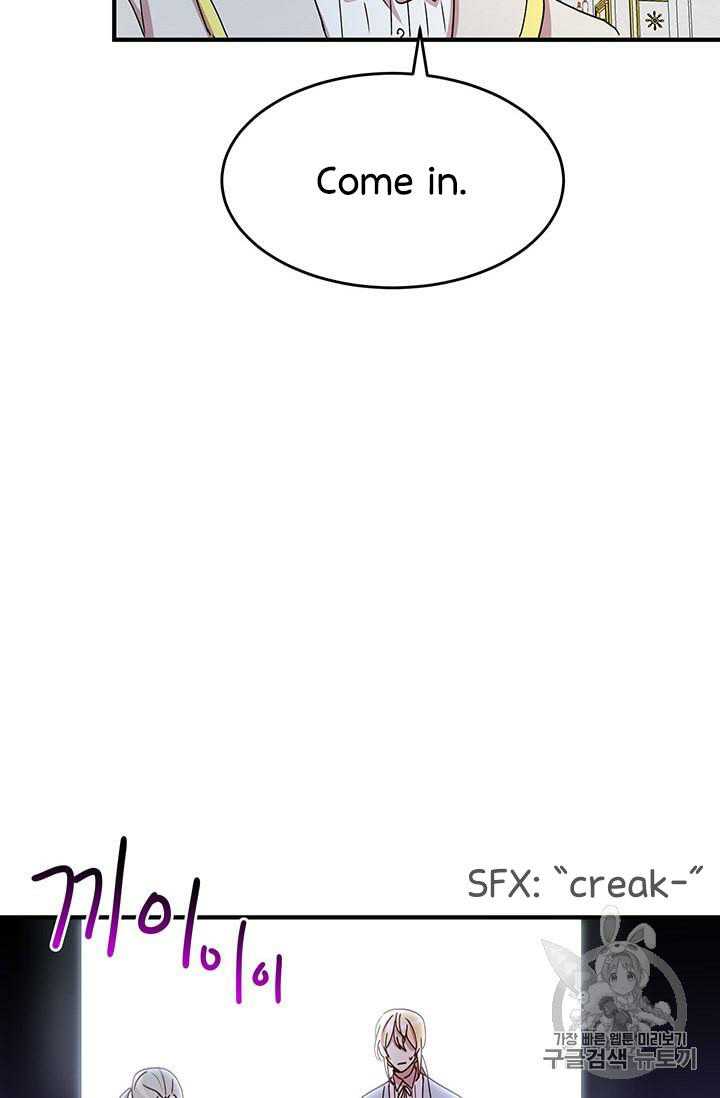 Why Are You Doing This, Duke? Chapter 74 page 20
