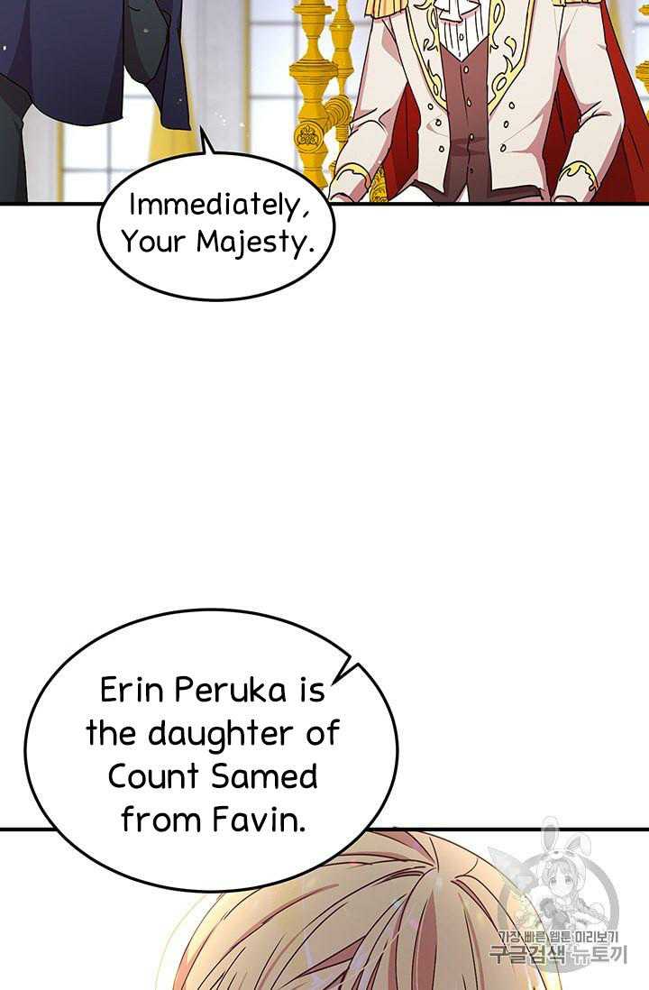 Why Are You Doing This, Duke? Chapter 74 page 27