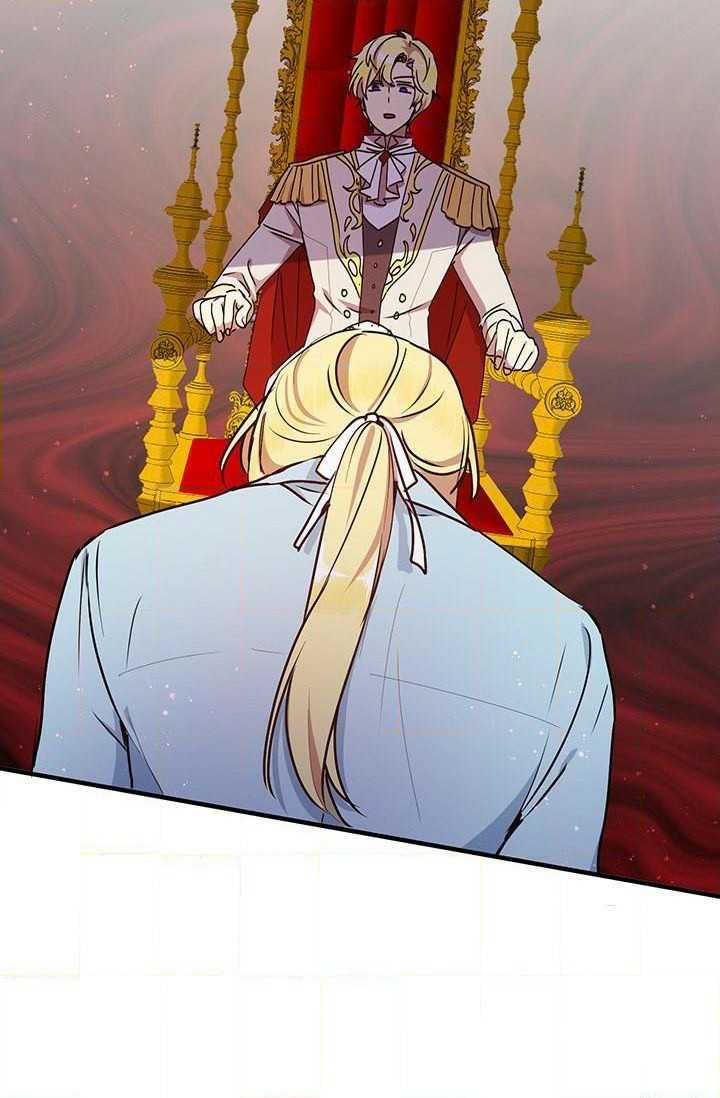Why Are You Doing This, Duke? Chapter 74 page 33