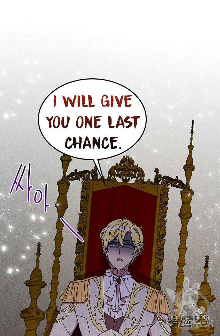 Why Are You Doing This, Duke? Chapter 74 page 42