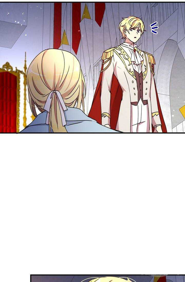 Why Are You Doing This, Duke? Chapter 74 page 56