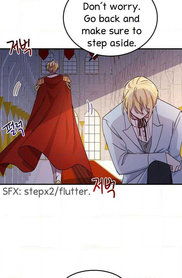 Why Are You Doing This, Duke? Chapter 74 page 58
