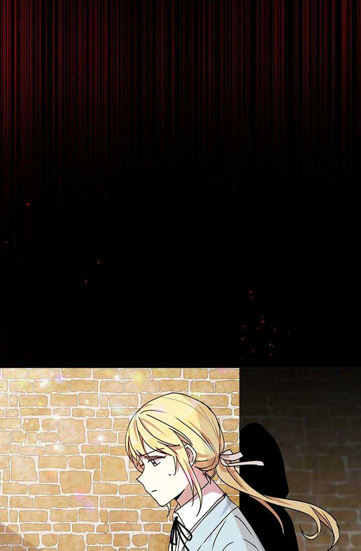 Why Are You Doing This, Duke? Chapter 74 page 67
