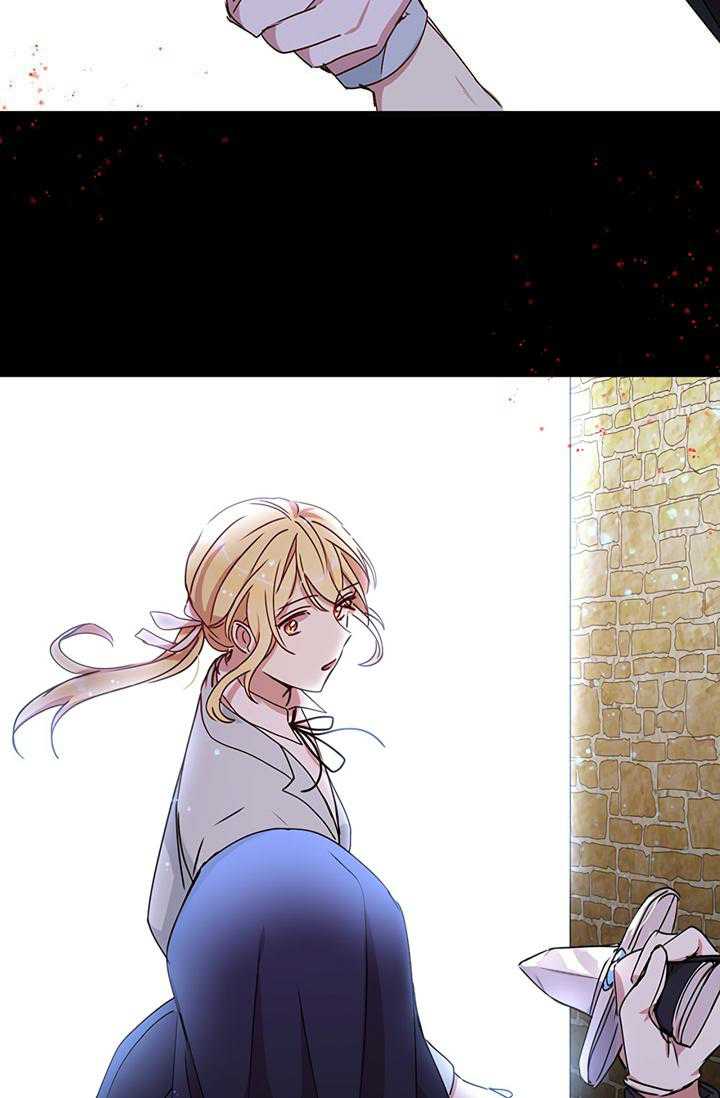 Why Are You Doing This, Duke? Chapter 74 page 69