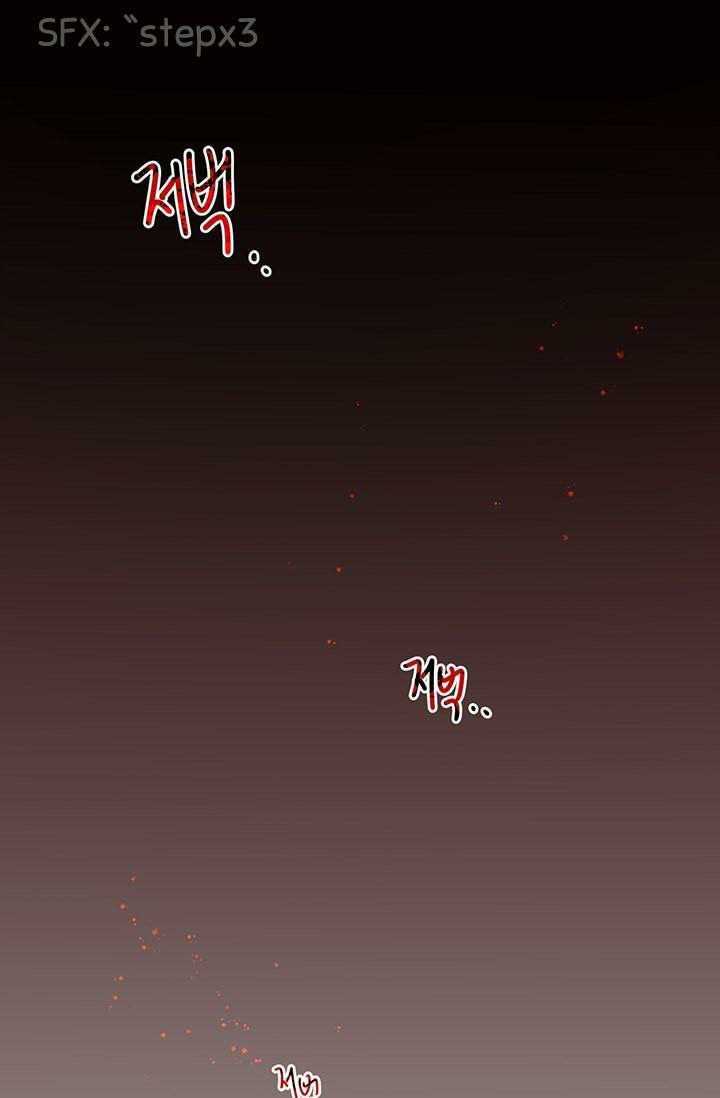 Why Are You Doing This, Duke? Chapter 74 page 74