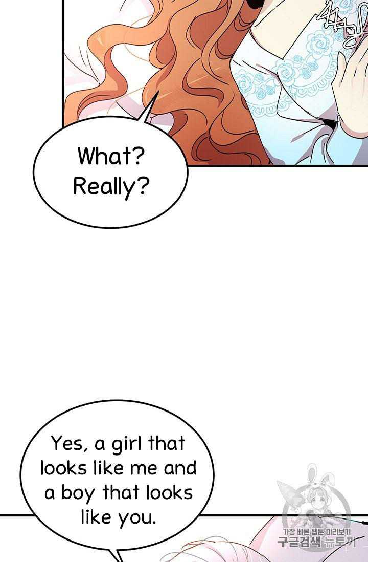 Why Are You Doing This, Duke? Chapter 75 page 11