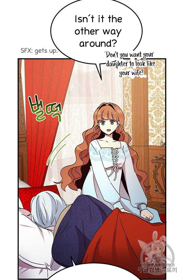Why Are You Doing This, Duke? Chapter 75 page 15
