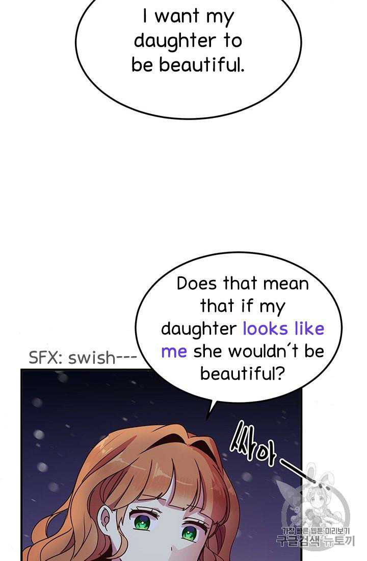Why Are You Doing This, Duke? Chapter 75 page 16