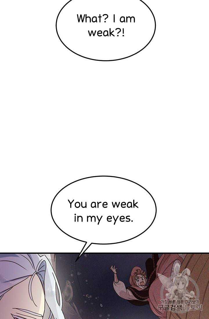 Why Are You Doing This, Duke? Chapter 75 page 25