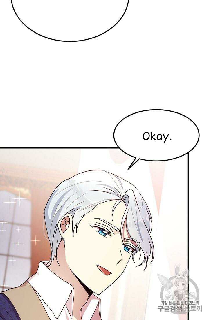 Why Are You Doing This, Duke? Chapter 75 page 28